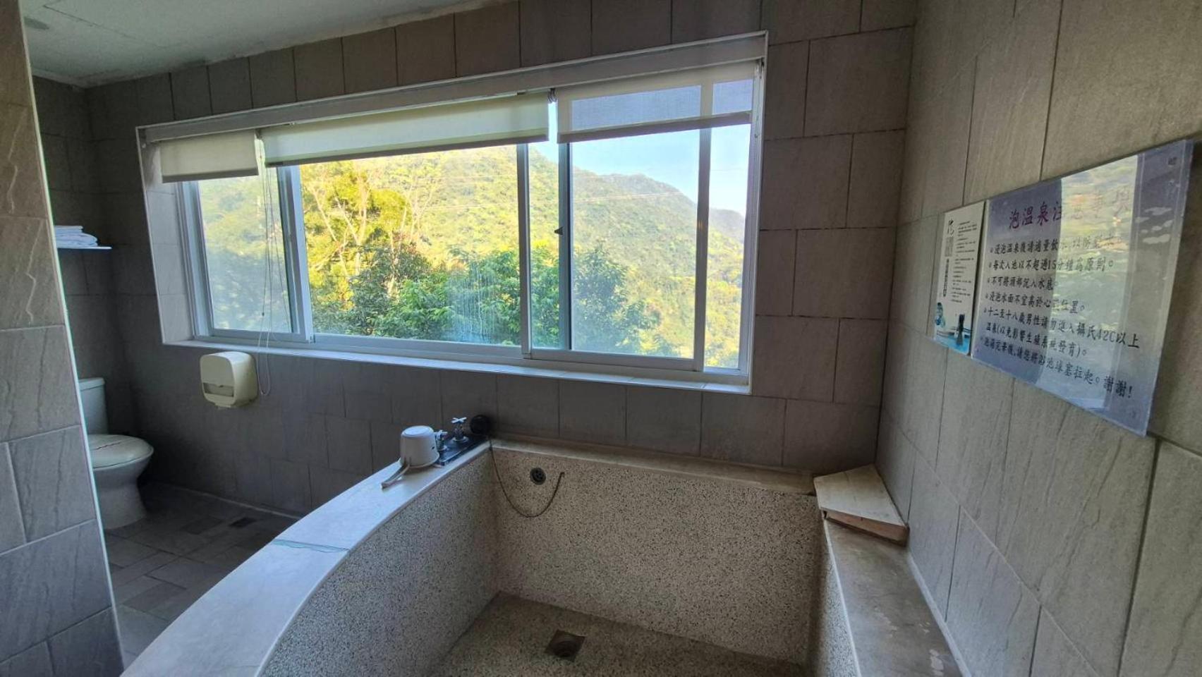 Mi Jing Garden Spring Resort Wulai Exterior foto